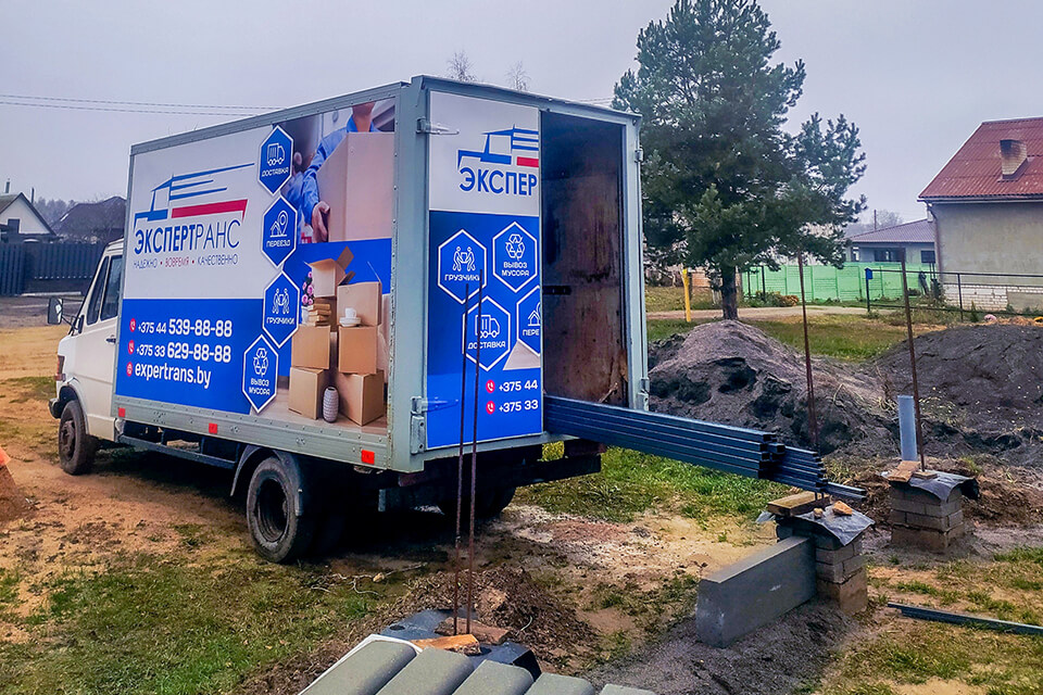 Перевозка мототехники