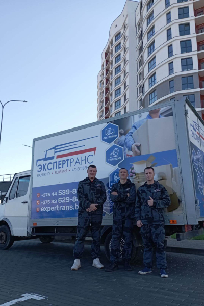 organizatsiya-pereezdov-