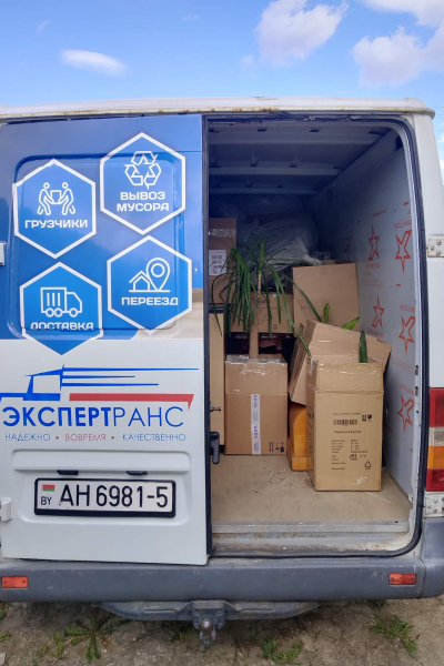organizatsiya-pereezdov-